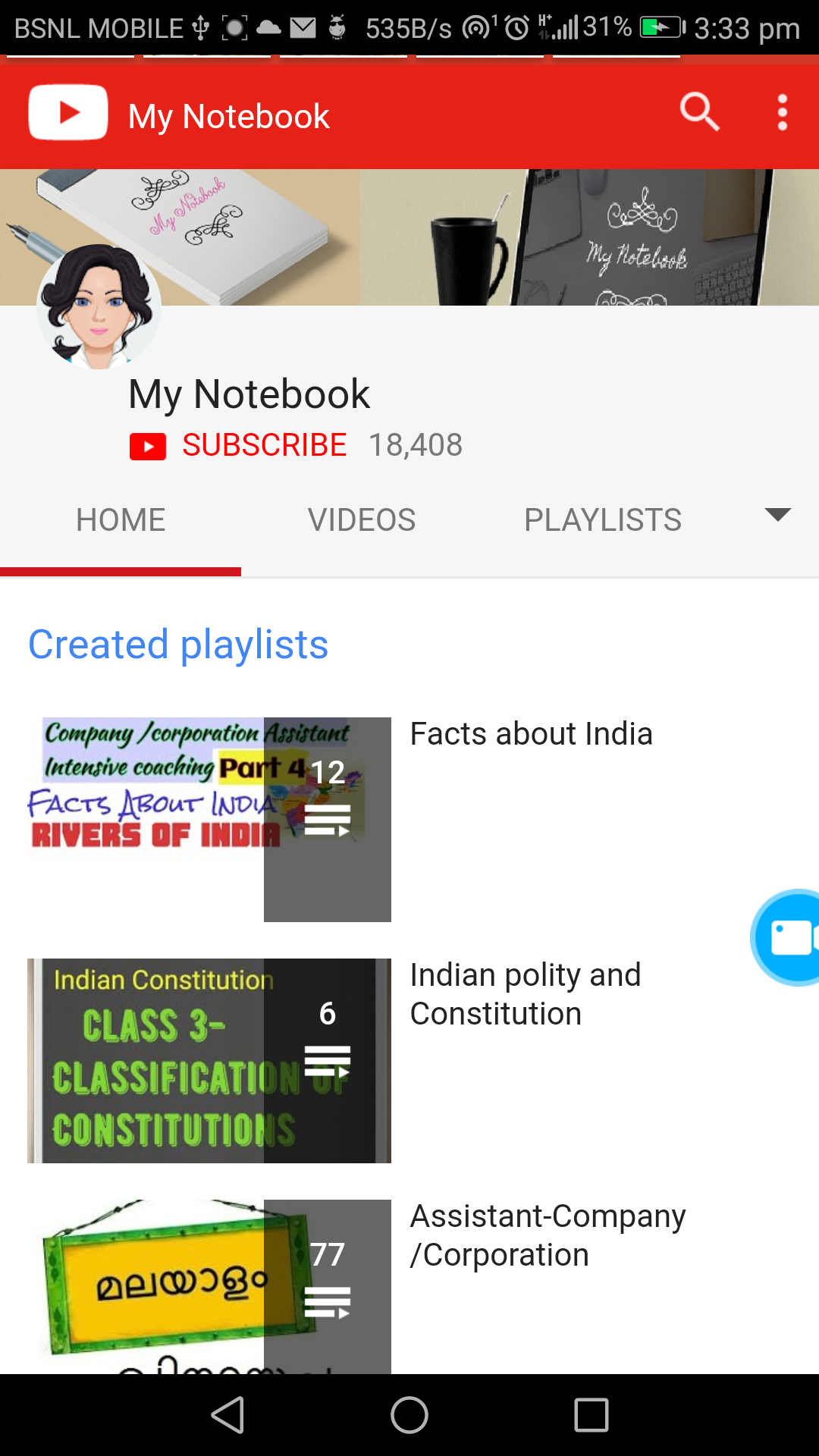 My Notebook Videos app screenshot