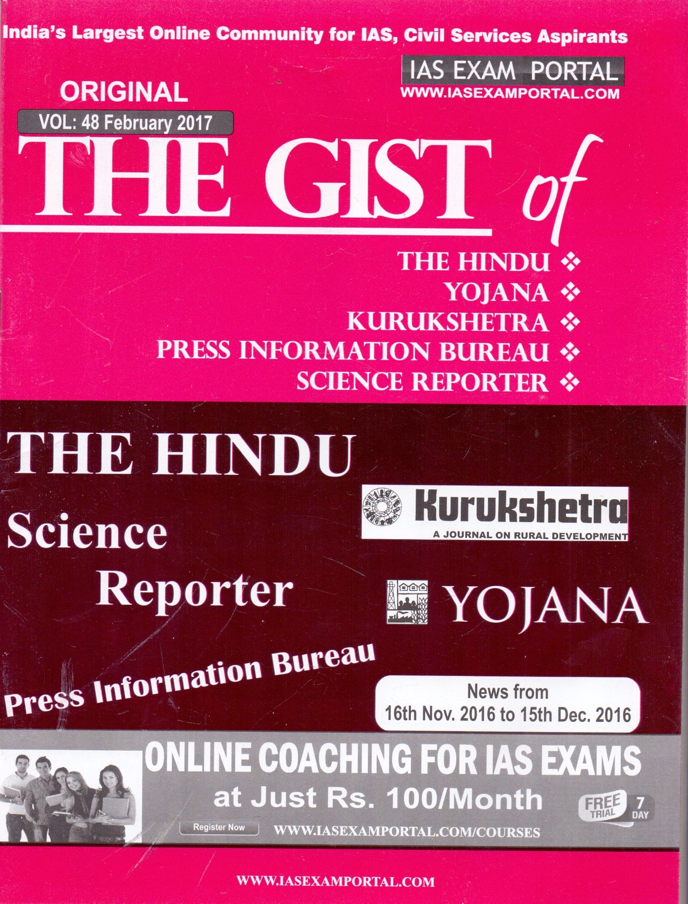 the gist of Kurukshetra, The Hindu