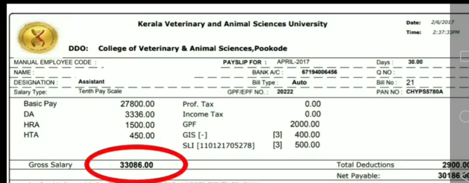 How Much Will Be The In hand Salary Of A University Assistant In Kerala 