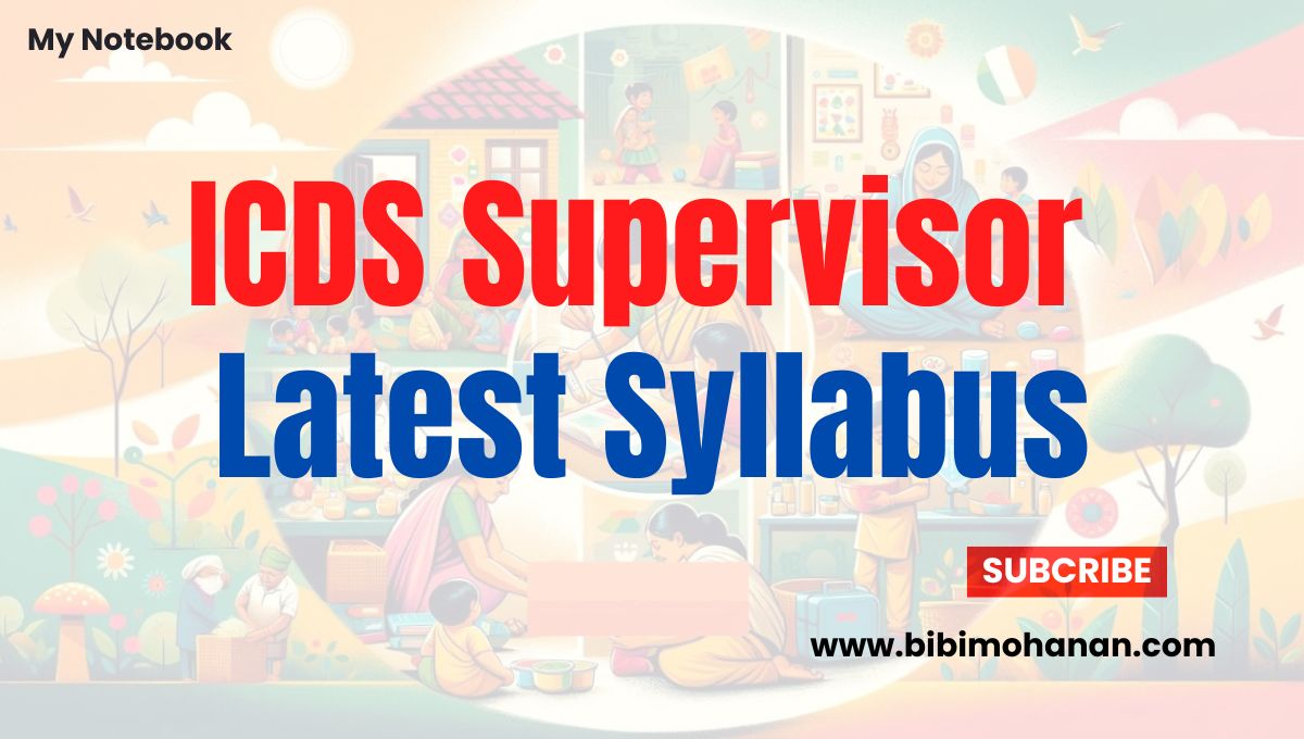 ICDS-Supervisor-Latest-Syllabus