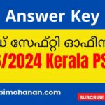 Food Safety Officer Answer Key 06/2024 Answer Key Kerala PSC