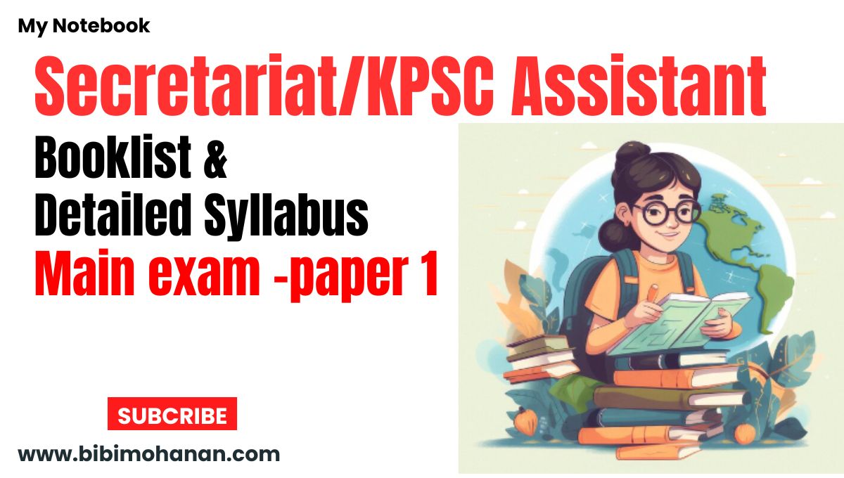 Secretariat/KPSC Assistant Booklist & Detailed Syllabus Main exam -paper 1